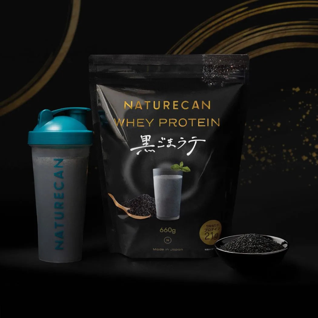 【芳醇な香りとコク】ホエイプロテイン(WPC)黒ごまラテ | Naturecan Fitness(ネイチャーカンフィットネス)