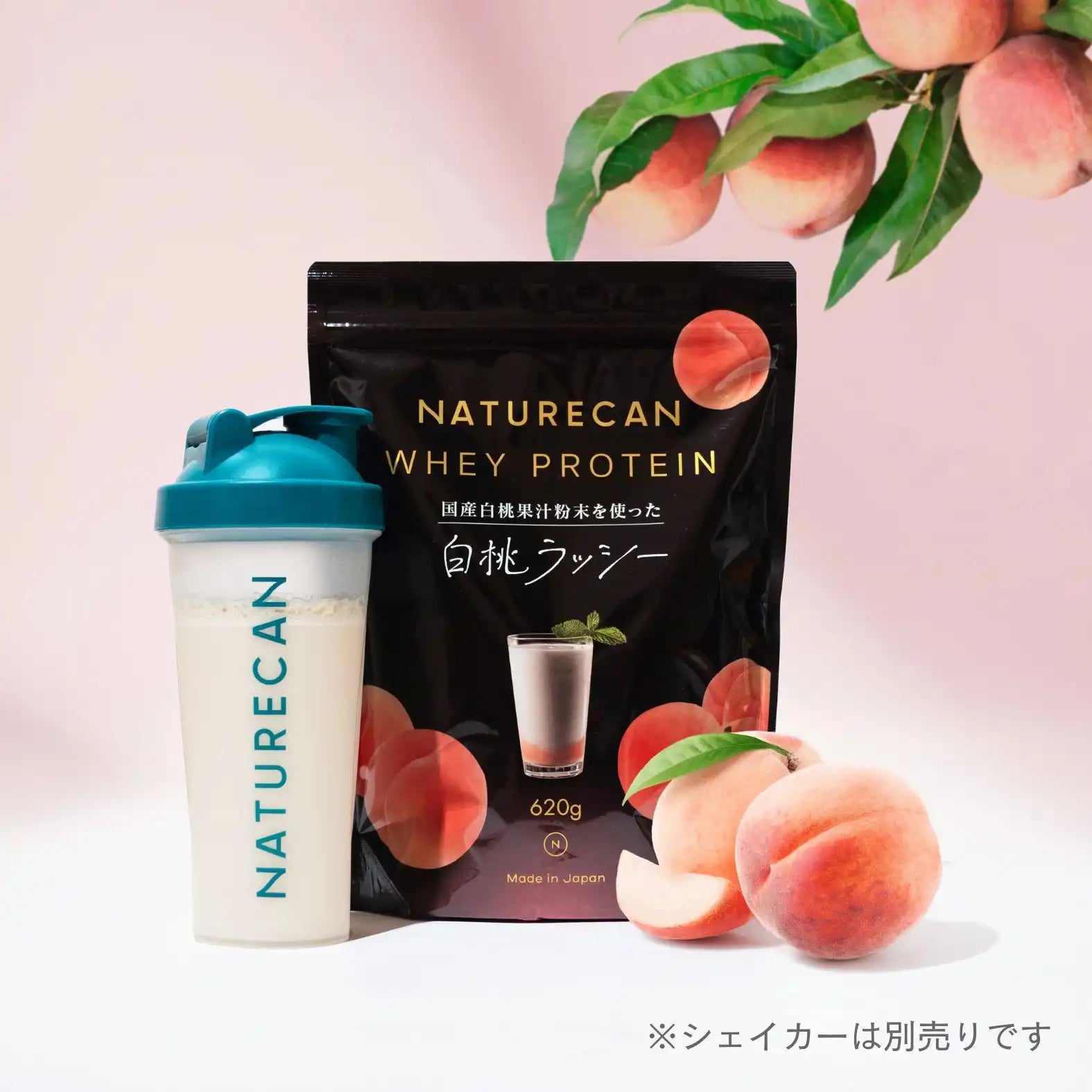 【国産白桃使用】ホエイプロテイン(WPC)白桃ラッシー味 | ご褒美級の美味しさ Naturecan Fitness